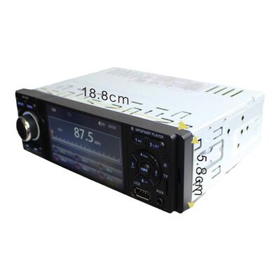 电容幕触蓝牙插卡机原车志俊普桑