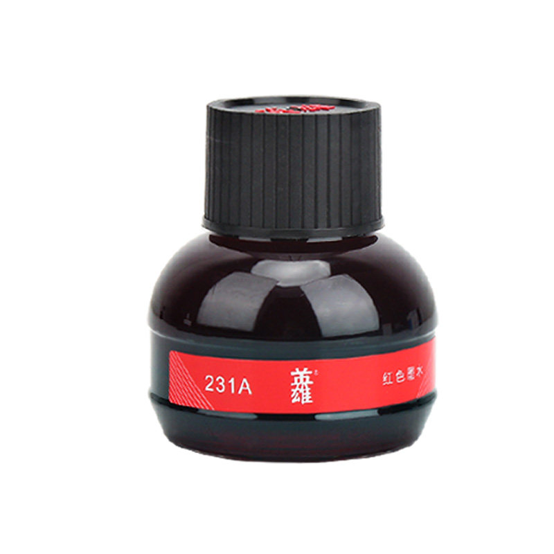 231A红色钢笔墨水教师批改