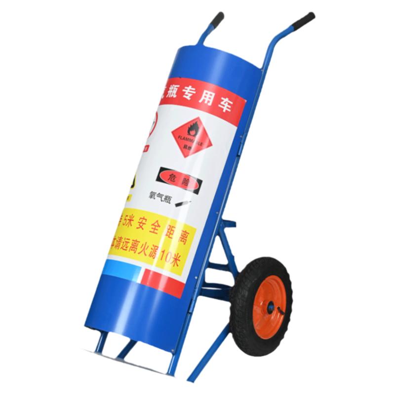气瓶推车氧气瓶推车乙炔瓶搬运车丙烷二氧化碳瓶手推车氮气瓶推车