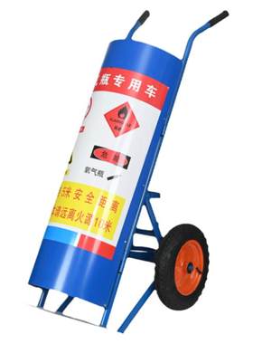 钢管加大款氧气乙炔瓶推车