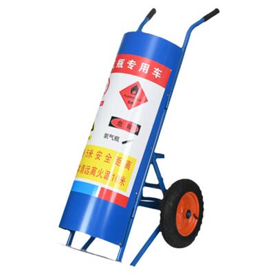 钢管加大款氧气乙炔瓶推车