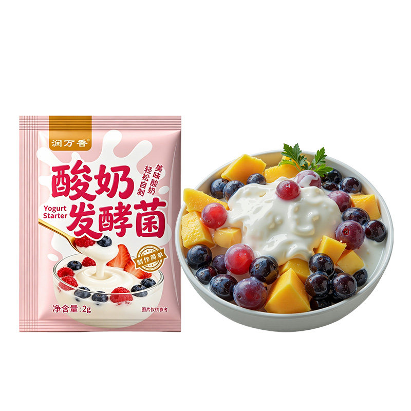酸奶发酵菌粉益生菌发酵粉发酵菌
