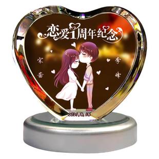 恋爱三周年纪念日礼物一百天结婚送老婆生日女生女友七夕情人节