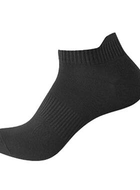 大时代正品抗菌吸汗短船袜抗菌