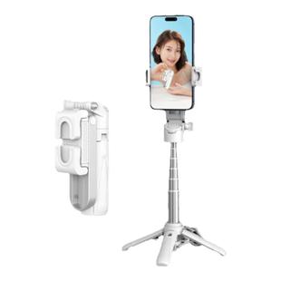 wonew七彩蜗牛迷你自拍杆三脚架桌面直播拍摄补光灯稳定器三合一手机架旅游携磁吸蓝牙手持拍照神器手机支架