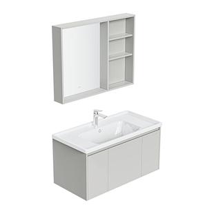 九牧卫浴现代简约冷灰色浴室柜组合卫生间洗手池陶瓷一体盆A2731