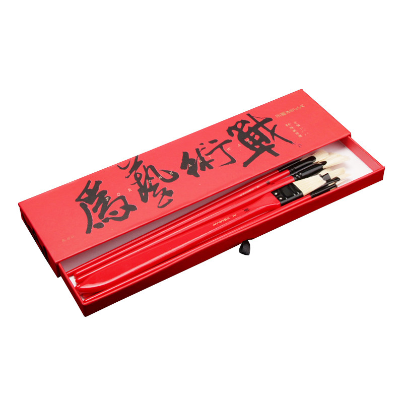 米娅为艺术战扇形笔水粉笔色彩笔