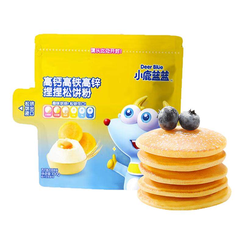 小鹿蓝蓝高钙高铁高锌捏捏松饼粉