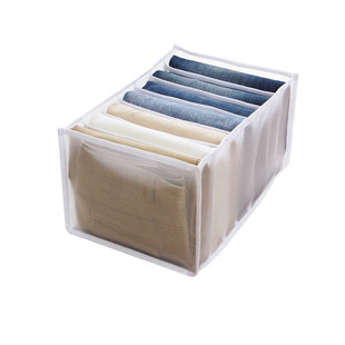 衣服收纳神器衣柜衣橱抽屉整理箱家用裤子衣物分隔盒大号分格袋筐