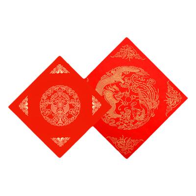 福字斗方红蜡半生熟宣纸门帖春联