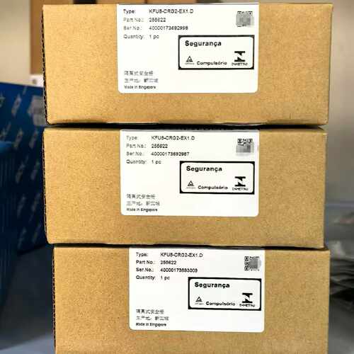 议价倍加福KFU8-CRG2-EX1.D开关量输出安全栅 货号255622全新原装