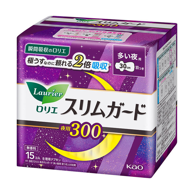 日本进口花王乐而雅夜用卫生巾超薄瞬吸棉柔无荧光30cm15片*4包