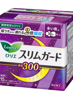 日本花王卫生巾超薄夜用无荧光
