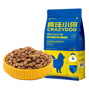 疯狂小狗博美专用狗粮通用型