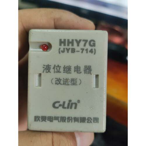 在线议价欣灵HHY7G液位继电器，JYB-714改进型，供水型，AC