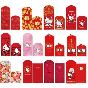个性创意凯蒂猫hellokitty可爱卡通红包利是封新年压岁结婚福字包