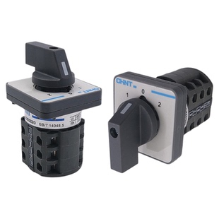 CHNT正泰万能转换开关 LW32-20/D222/3一用二备LW26 D303/3