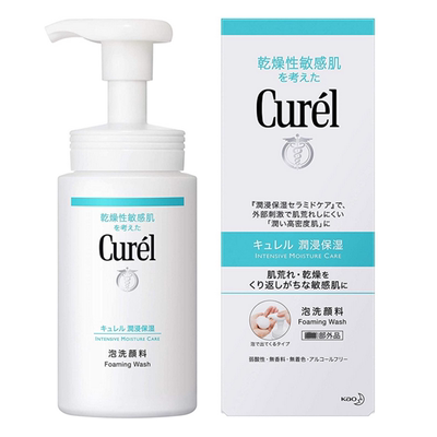 日本Curel/珂润氨基酸泡沫洗面奶