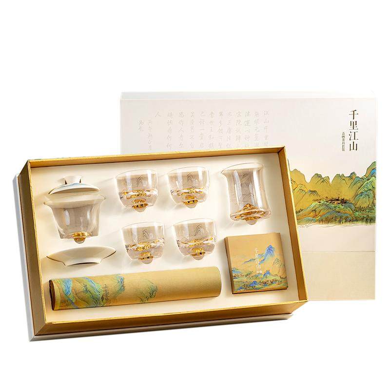 故宫千里江山系列盖碗茶具套装