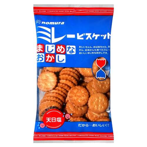包邮现货日本本土野村饼干蔡文静同款小圆饼120g 5包10包优惠装