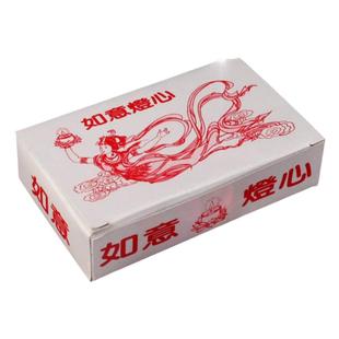 包邮台湾如意灯芯酥油灯心油漂浮子浮漂灯芯佛堂供灯心进口灯芯架