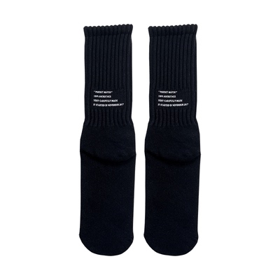 日系工装风粗针印花男女中筒袜子