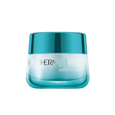 【买1送1】温碧泉八杯水嫩肤面霜