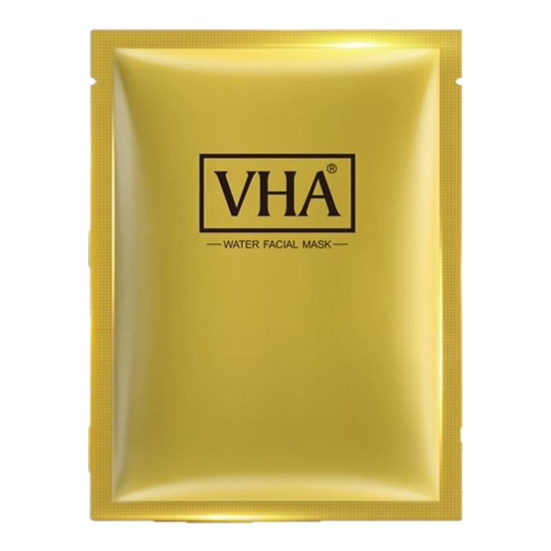 3盒VHA正品金润蚕丝胶蛋白面膜补水保湿收缩毛孔提亮肤色官方。