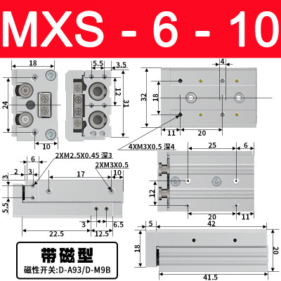 HLS导轨气动滑台气缸MXS6/8/12/16/20/25-10-20-30-40-50 75 AS A