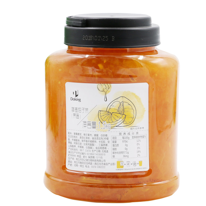 盾皇蜂蜜柚子茶 柚子浓缩花茶果酱 冲饮 罐装1.5kg升级版柚子茶酱