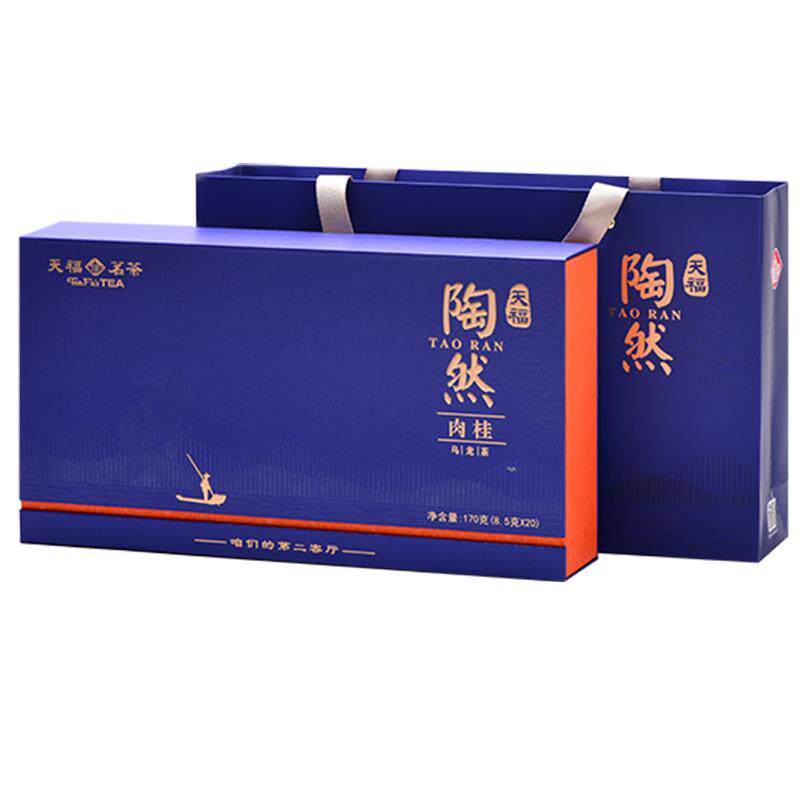 天福茗茶武夷肉桂茶叶