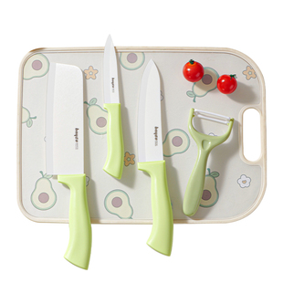 拜格陶瓷刀菜刀家用女士专用水果刀案板全套厨房切肉切菜刀具套装