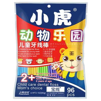 小鹿妈妈动物造型牙线棒