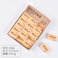 100a средний номер втирание 1