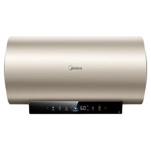 美的电热水器卫生间JE4洗澡家用50升速热一级能效60升节能JE6官方