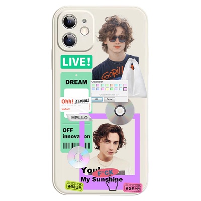 来图定制抠图手机壳苹果情侣华为