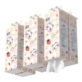 超大提1480张*18提悬挂式纸巾抽纸家用实惠装大包餐巾纸卫生纸抽