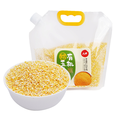 人民有机糯玉米渣1.15kg