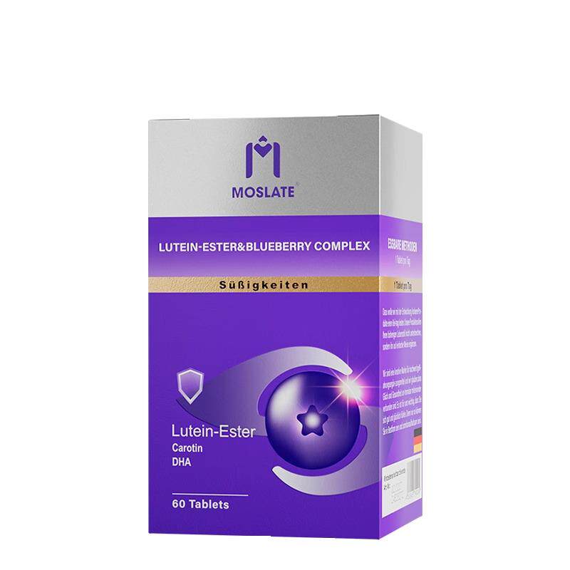 Moslate进口蓝莓叶黄素中老年成人专用明眸澄澈明亮正品官方