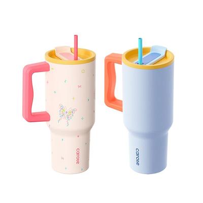 卡罗特高颜值冰霸杯1020ml保温杯