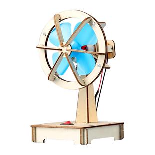 科学小实验套装摇头风扇科技制作小发明中学生手工作品diy材料包