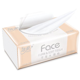 洁柔纸巾百花香味抽纸面巾纸餐巾纸120抽27包整箱宿舍家用卫生纸