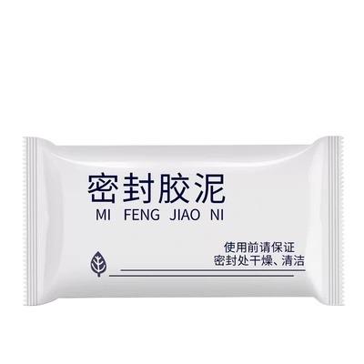 密封胶泥防水防虫堵洞