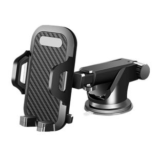 车载手机支架车上用出风口吸盘式通用型固定汽车多功能导航支撑架