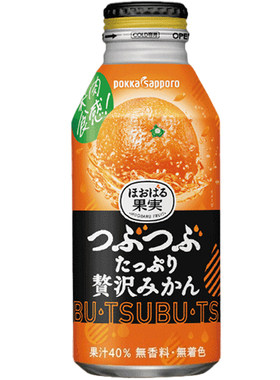 日本pokka果肉果汁多种口味整箱