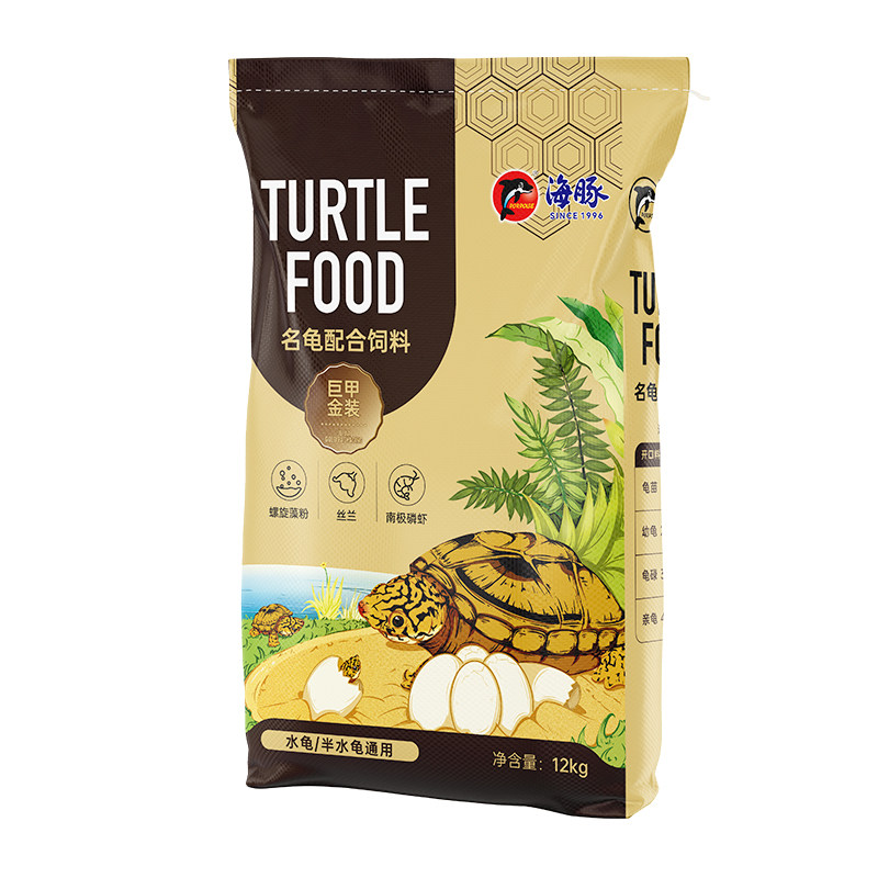 海豚金装龟粮蛋龟幼龟专用高蛋白龟食石金钱巴西黄缘草龟乌龟饲料