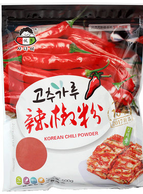 小伙子韩式辣椒粉500g