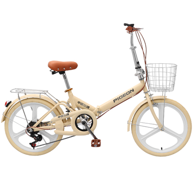 飞鸽牌折叠自行车超轻便携