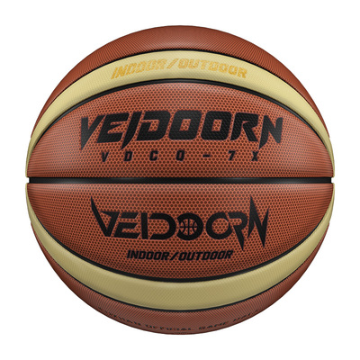 维动篮球7号成人训练中考蓝球