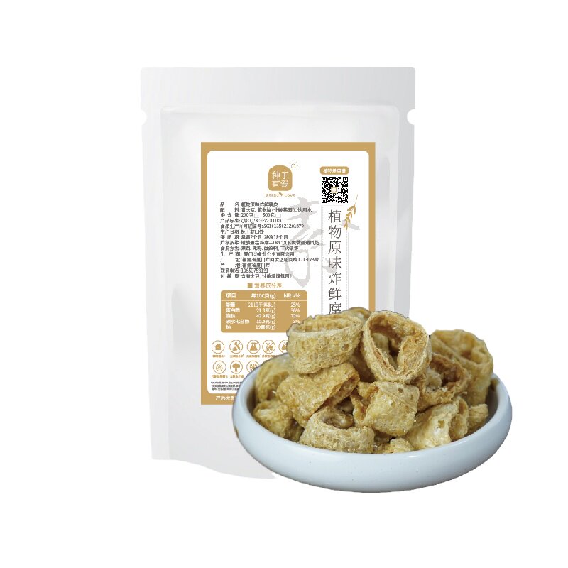 纯素食鲜榨腐皮卷种子有爱无五辛